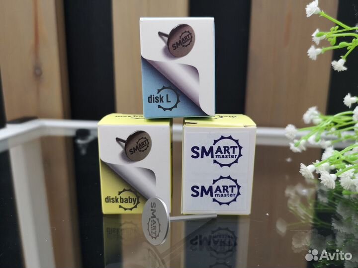 Диски для педикюра