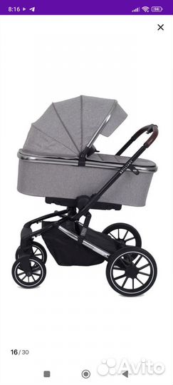 Коляска 3 в 1