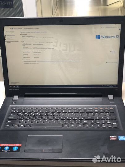 Lenovo idealpad 300-17 isk