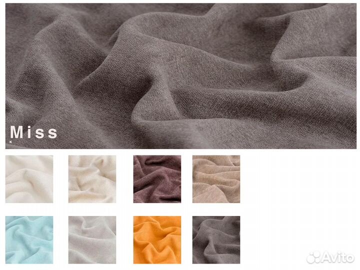 Чехол на диван кивик (икеа/ikea)