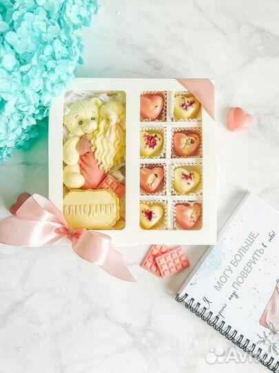 Подарок день рождения