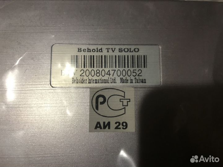 Автономный тв-тюнер Beholder TV solo