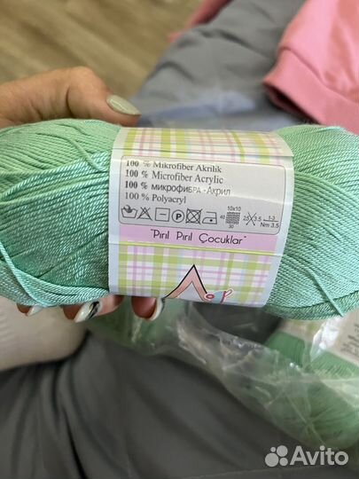 Нитки для вязания