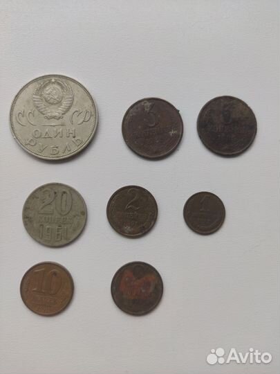 Монеты СССР