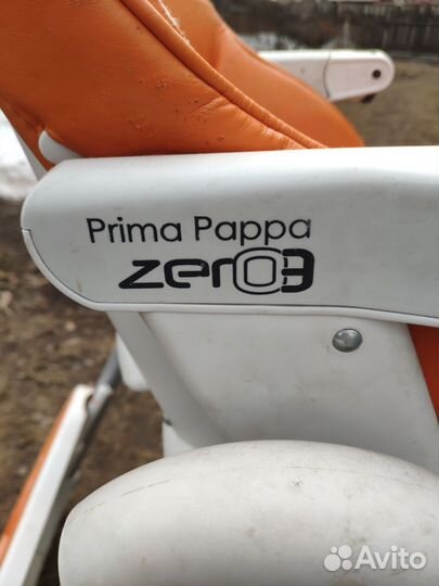 Детский стульчик для кормления prima pappa zero3