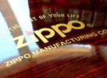 Дисплей/кейс zippo 51 место