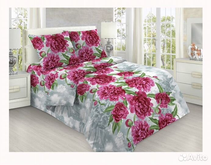 Кпб 1.5 бязь хлопок 100