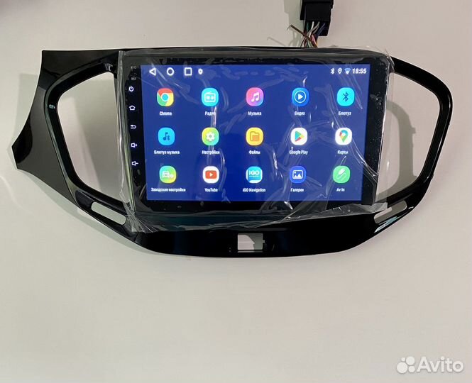 Магнитола 2 Дин Android 2/32Gb на Ладу Веста.Новая