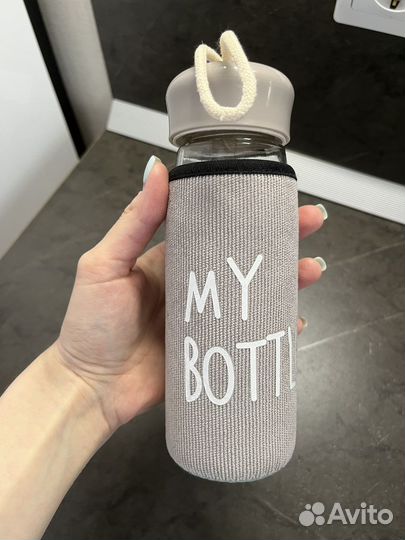 Бутылка стеклянная 0.3