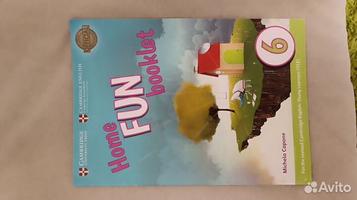 Учебник английского языка cambridge