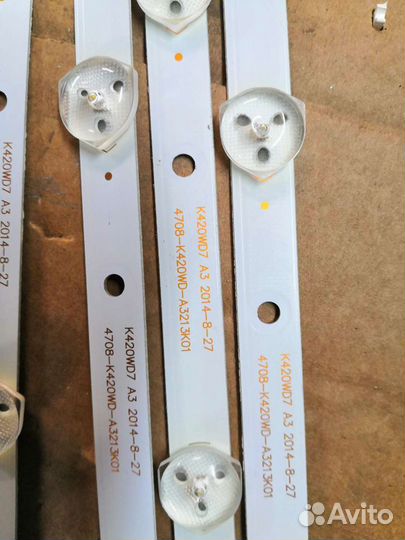 Подставки и планки подсветки