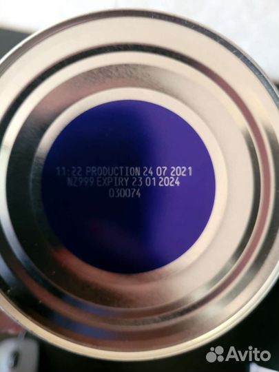 Молочная смесь Нэнни Классика, 800 гр. Новая