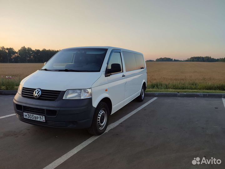 Пассажирские перевозки, Трансфер (8 +1 мест)