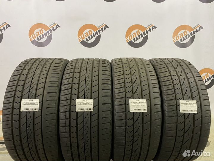 Continental ContiCrossContact UHP 265/40 R21 и 295/35 R21 105Y