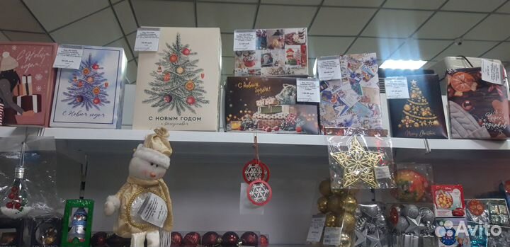 Коробка подарочная новогодняя