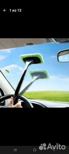 Щетка для окон