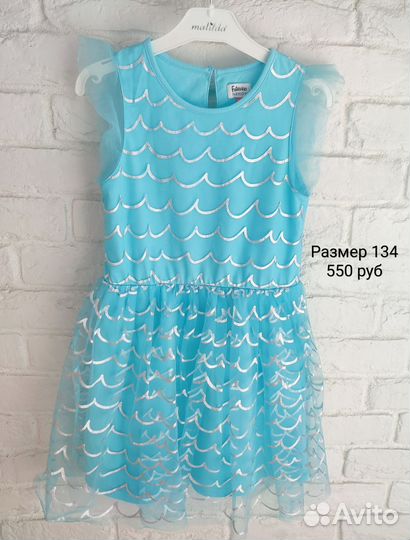 Летняя одежда на девочку 128-134 пакетом