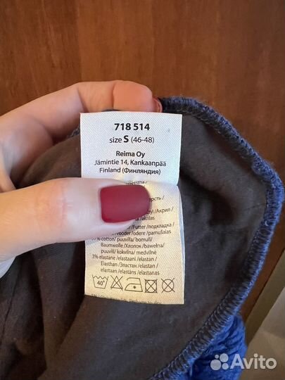 Шлем / шапка лесси 46-48