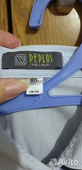 Рубашка блузка школьная для девочки 158-164