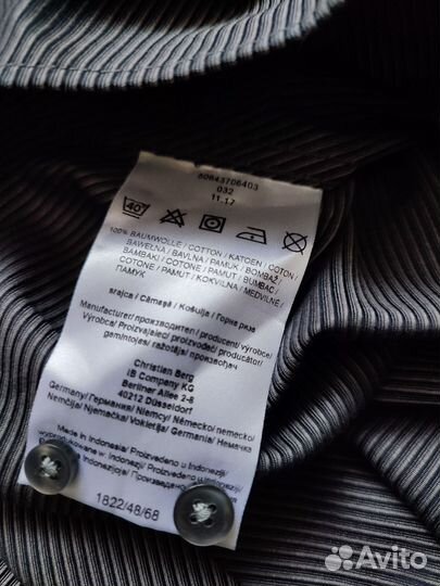 Рубашка мужская Cristian Berg