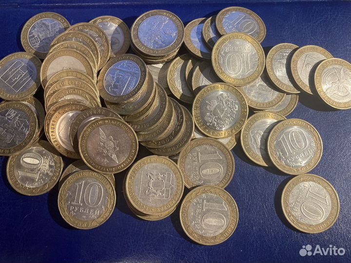 Юбилейные монеты России