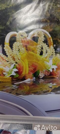 Украшение на автомобиль