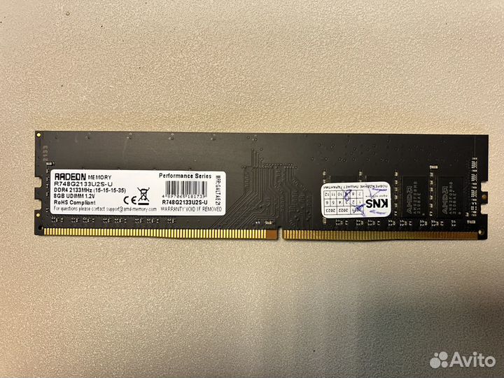 Оперативная память Сrucial ddr4 8gb