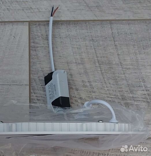 Светодиодный светильник