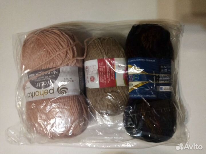 Пряжа нитки для вязания