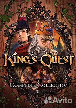 Эксклюзивные игры пс4 и пс5 (Kitten, Kings quest)