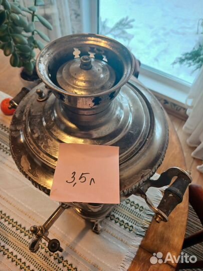 Самовар на дровах