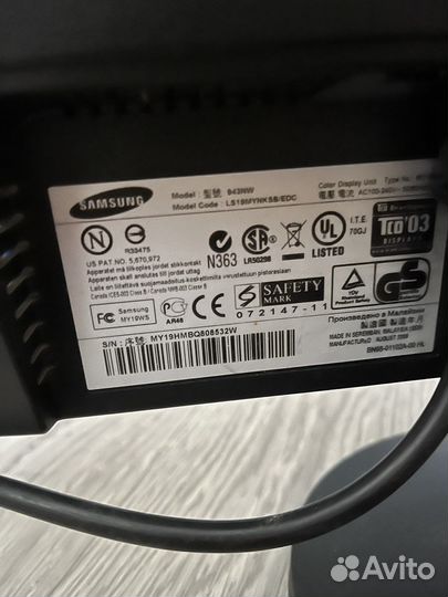 Монитор Samsung