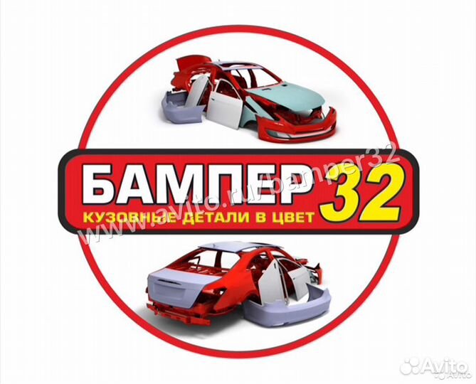 Бампер Приора передний цвет Белое облако 240