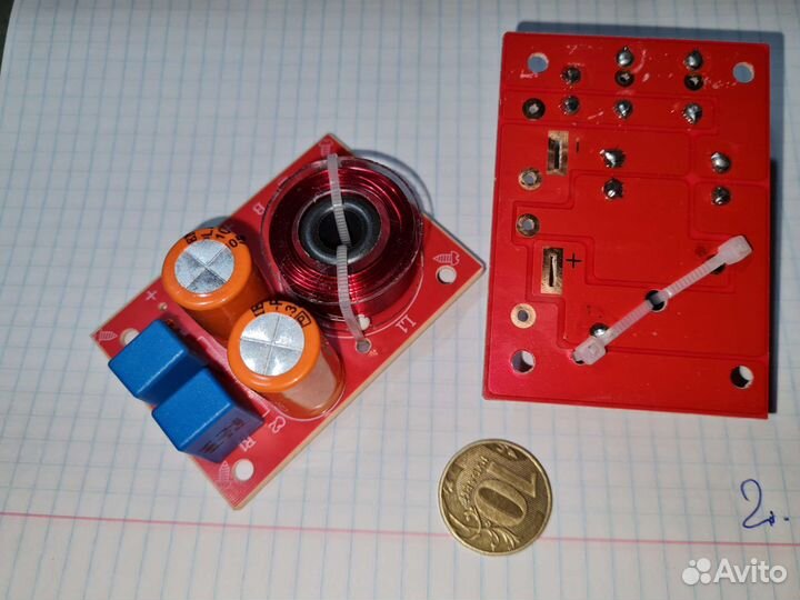 Кроссовер аудио фильтр 3/2/1 полосный. Разные