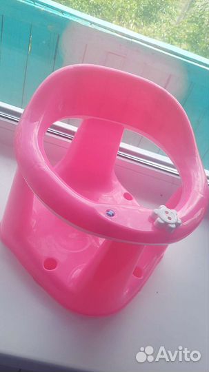 Сиденье для купания