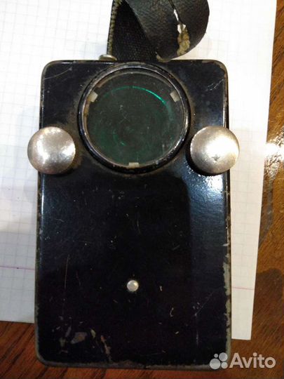 Ретро Фонарик СССР