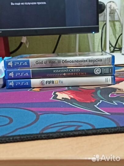 Игры для sony playstation 4/ диски ps4