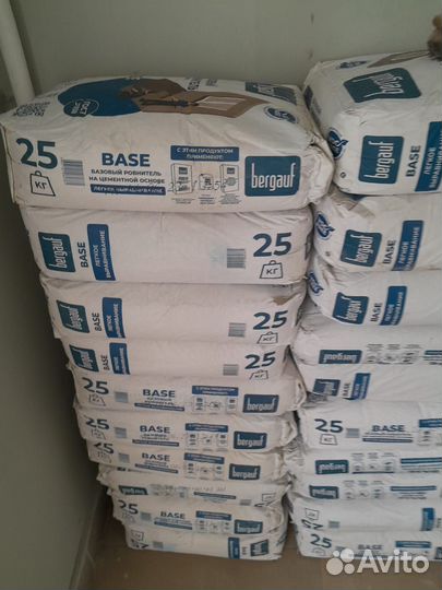 Уровнитель для пола