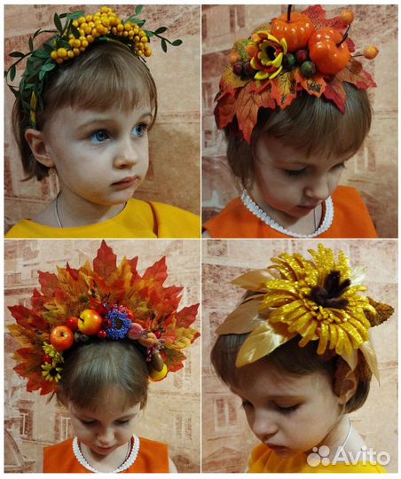Ободок на праздник Осени