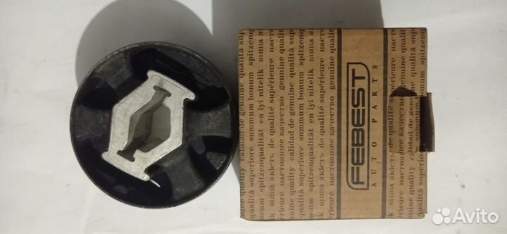 Сайлентблок заднего продольного рычага