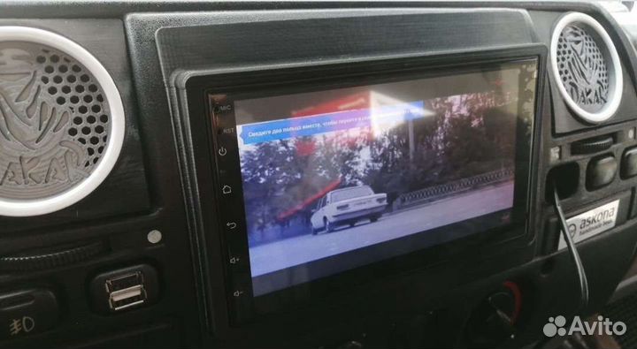 Магнитола на Газель Лисичка +рамка android 10