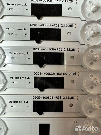 Комплект Подсветки UE40F6200AK