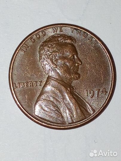 Один цент США 1974 г