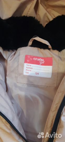 Куртка для девочки демисезонная