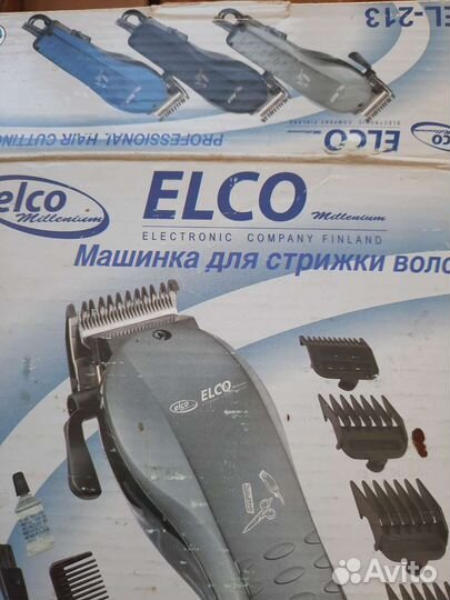 Машинка для стрижки волос