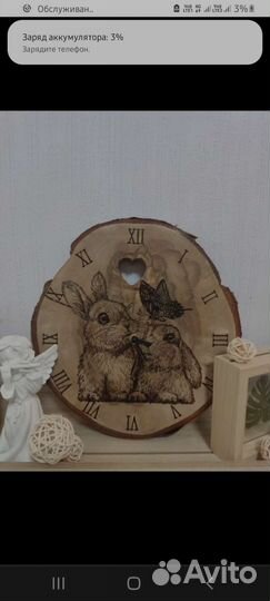 Стол из дерева