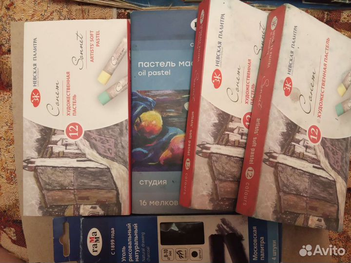 Краски для рисования Пастель сухая Сонет 12 цветов