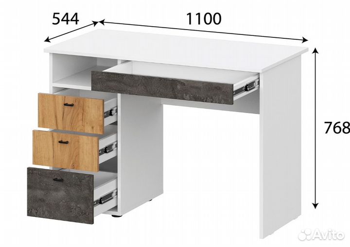 Стол компьютерный со шкафами. Цена за всё: