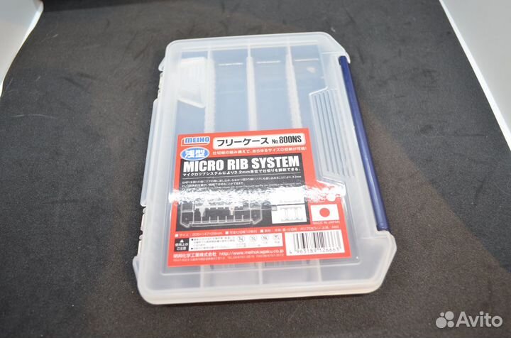 Набор для ловли форели