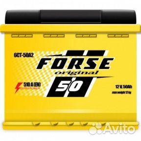 Аккумулятор автомобильный Форсе 50Ач 6CT-50 R+